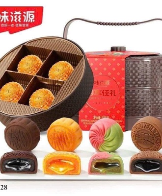 Sét bánh trung thu cặp lồng 0708