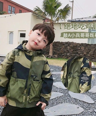 Áo khoác rằn ri bg 0708
