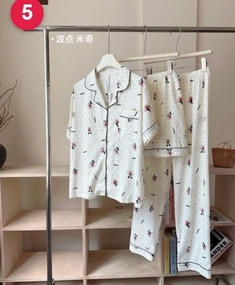 Bộ pizama 3 chi tiết 0808