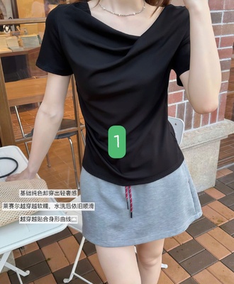 Áo thun cổ đổ nữ 0808