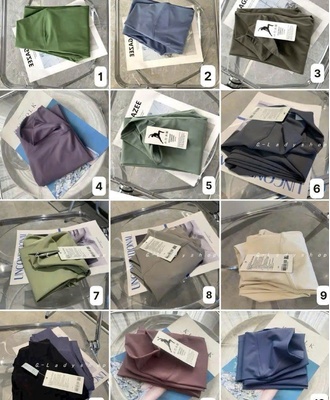 Quần tập lulu nâng mông 0808
