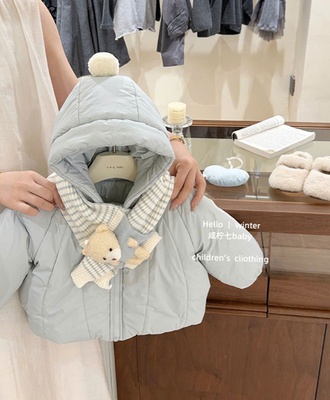 Áo phao lót lông 0808