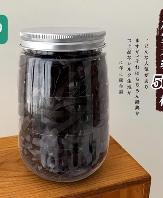 Hộp dây buộc tóc mẹ và,bé 0808