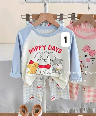 Bộ thu đông giữ nhiệt 0808