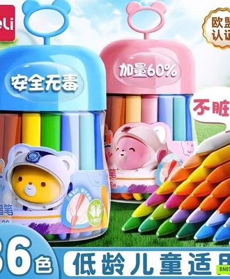 Hộp 24 màu deli 0808