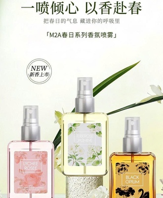 Sét 3 chai nước hoa 0908