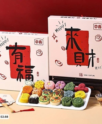 Bánh trung thu truyền thống 0908