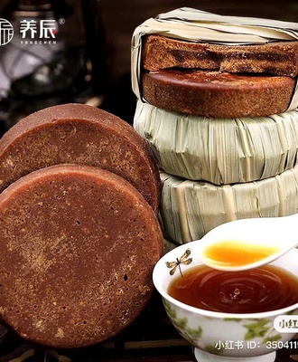 Đường mật mía 0908
