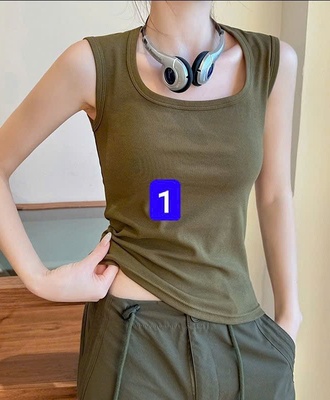 Áo ba lỗ nữ cổ vuông 0908