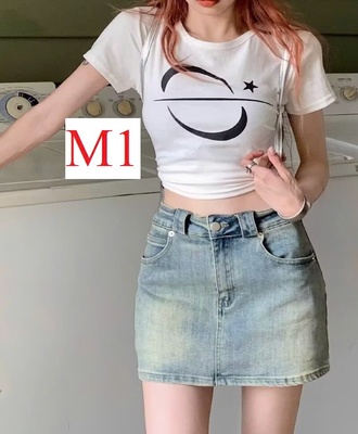 Cv chữ a denim 0908