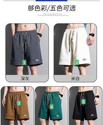 Quần short nam 0808