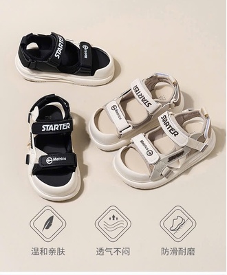 Dép sandal bảo vệ mũi chân 1008