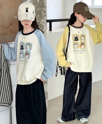Áo nỉ bg 0908
