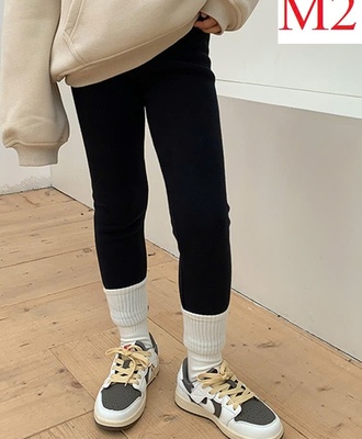 Quần legging ambb 1008