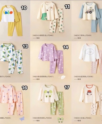 Bộ mặc nhà cotton 1008