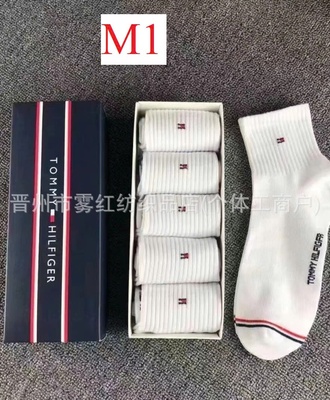 Sét 5 đôi tất tommy 1108