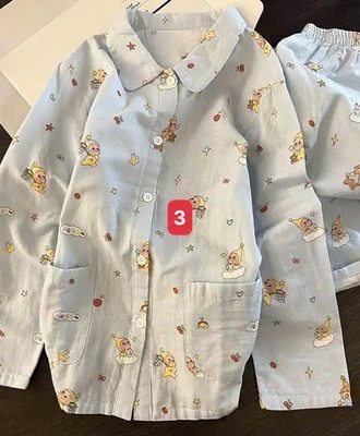 Bộ mặc nhà cute 1108