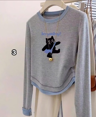 Áo kẻ phối viền 1308