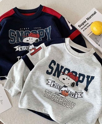 Áo nỉ snopy 1308