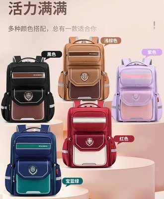 Balo chống gù 1308