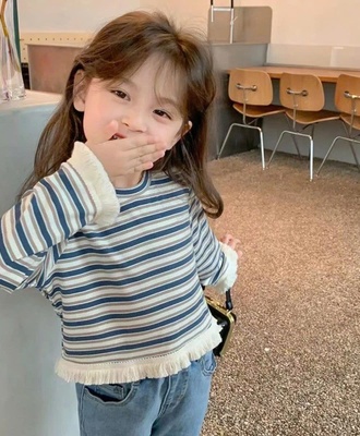 Áo kẻ viền bèo 1408