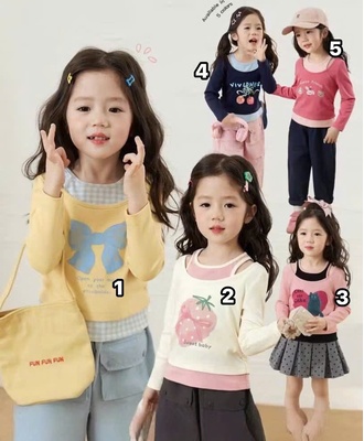 Áo giả 2 lớp ningli1408