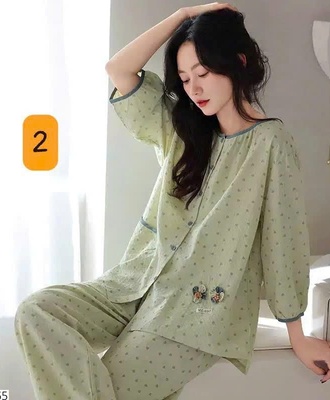 Bộ mặv nhà họa tiết 1408