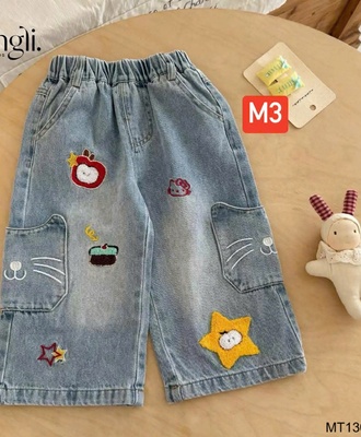 Quần jean bg 1408