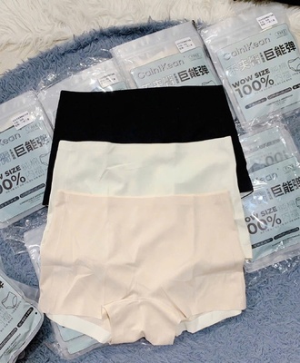 Sét 3 quần mặc trong váy 1408