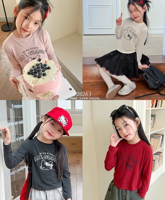 Áo thun dài tay kitty ambb 1408