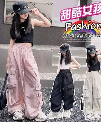 Quần jogger bg 1408