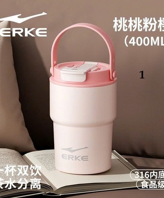 Bình nước quai xách 1508