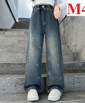 Bst quần jean bg 1608