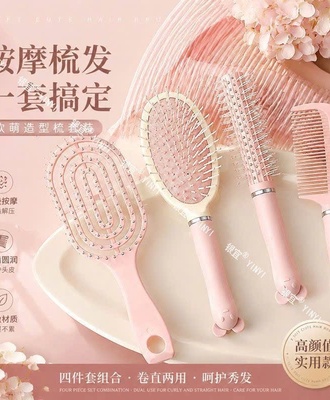 Combo 6 lược 1608