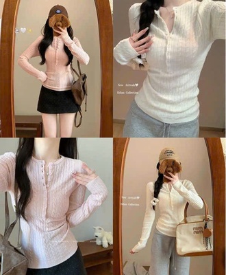 Áo len dệt kim cài cúc 1608