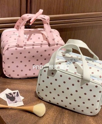 Túi đựng đồ makeup 1708