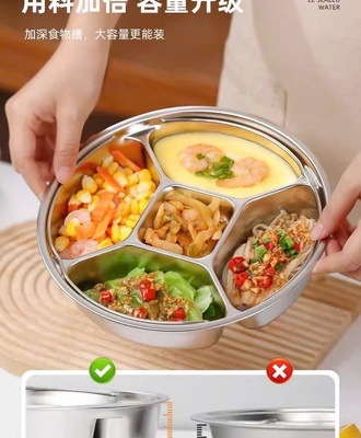 Khay hấp chia ngăn 1708