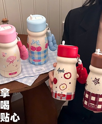 Bình giữ nhiệt 1708