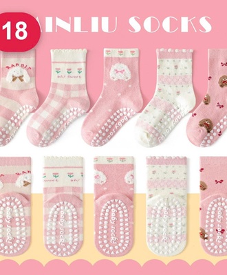 Sét 5 đôi tất chống trơn 1708