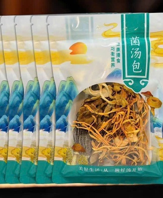 Combo 5 gói hần nấm 1708
