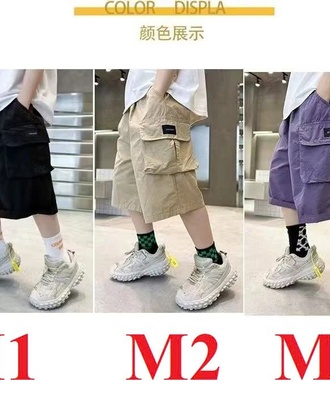 Quần short bt 1808