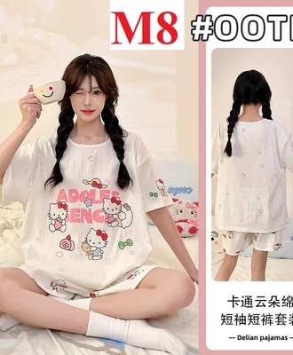 Bộ mặc nhà họa tiết 1908