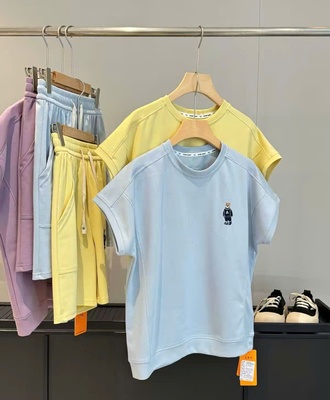 Bộ inblue 2108