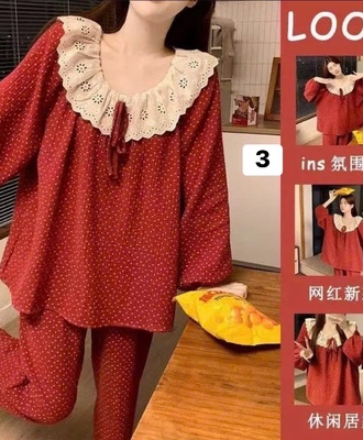 Pizama cổ bèo 2108
