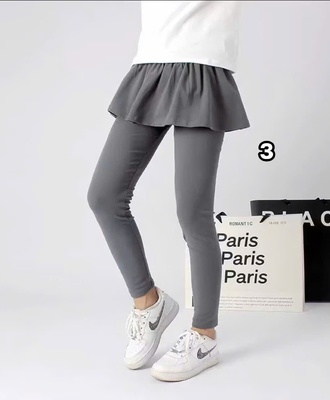 Quần legging dáng váy 2108