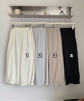 Quần ống rộng nữ 2308