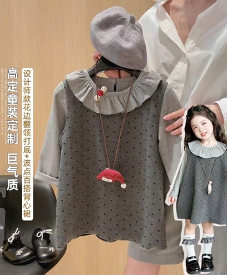 Sét váy chấm bi cho bé 2308