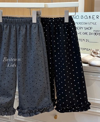 Quần cotton chấm bi 2308
