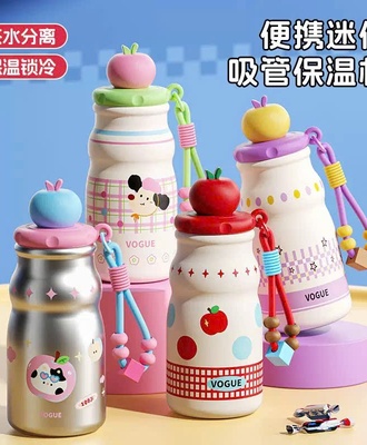 Bình giữi nhiệt 2308