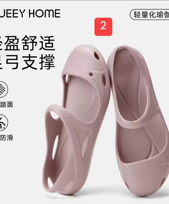 Sandal bít mũi 2408